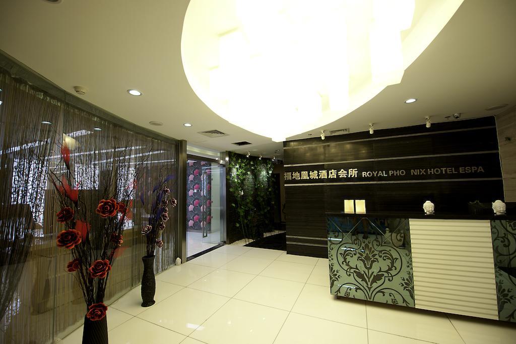 Beijing Royal Phoenix Hotel Exteriör bild